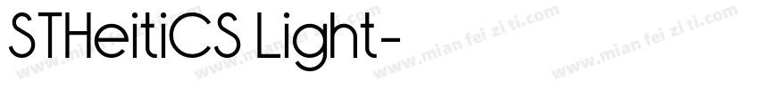 STHeitiCS Light字体转换